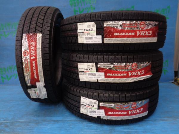プリウス ライズ レックス ロッキー 新品 冬タイヤ ブリヂストン ブリザックVRX3 195/60R17 4本セット 庄 アウトレット品 195/60/17 195-60-17 ZVW60 A210A A202A A201F A210S A202S スタッドレスタイヤ|タイヤショップトレッド