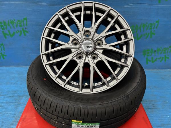 クラウンセダン プログレ S-MX アクセラ 195/65R15 新品サマータイヤアルミ 4本セット 夏タイヤ ダンロップ エナセーブ RV505 195/65/15 91H 2023年製 アルミ TREAD VENES FS01 HPSL 15インチ 6.0J+53 5H PCD114.3 夏タイヤ 庄|タイヤショップトレッド