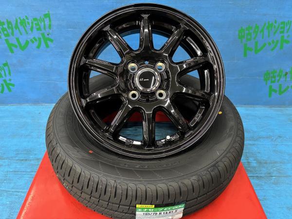 アクア マーチ パッソ ブーン 165/70R14 新品サマータイヤアルミ 4本セット 夏タイヤ ダンロップ エナセーブ EC204 165/70/14 81S 2023年製 アルミ ベスト AZ-スポーツ RC10 GBK 14インチ 5.0J+39 4H PCD100 夏タイヤ 庄 DUNLOP エコ 省燃費