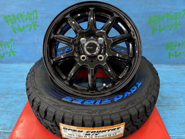 TAKA ホイール1本 ④ 楽天市場】送料無料 新品アルミ4本 トレジャーワン K.Finesse