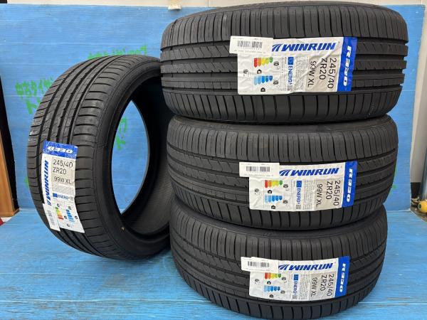楽天市場】フーガ ハリアー ヴェルファイア アルファード 245/40R20