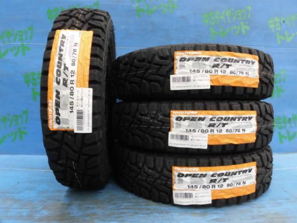 期間限定 新品 ゴツゴツ系タイヤ トーヨー オープンカントリー R T 145
