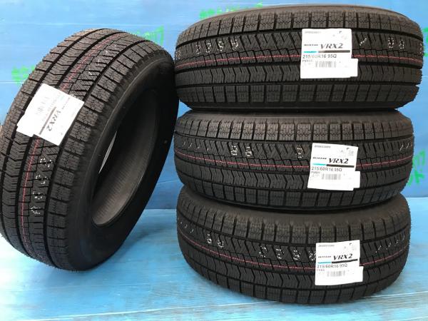 ブリザック VRX2 ホンダ ヴェゼル(RV系)用 215/60R16 95Q ブリヂストン