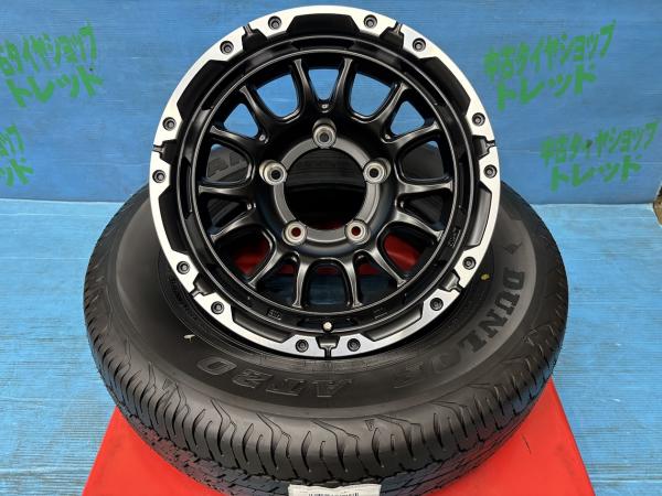 ジムニー シエラ 195/80R15 サマータイヤアルミ 4本セット 中古夏タイヤ ダンロップ グラントレックAT20 195/80/15 96S 2024年製 新品アルミ TREAD VENES SUV M7BR 15インチ 6.0J±0 5H PCD139.7 夏タイヤ 庄 41,470円