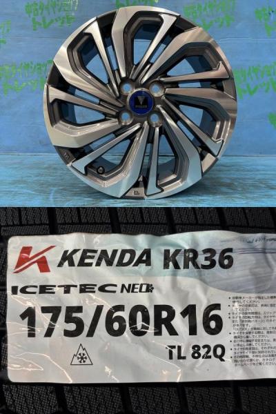 楽天市場】アクア 4本セット 夏タイヤホイール MODELLISTA