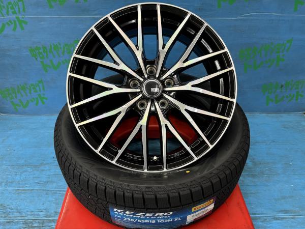 エクストレイル アウトランダー デリカD：5 225/55R18 新品スタッドレスタイヤアルミ4本セット 冬タイヤ ピレリ アイスゼロアシンメトリコ 225/55/18 102H XL 2025年製 アルミ TREAD VENES FS01 BKP 18インチ 7.5J+40 5H PCD114.3 冬タイヤ 庄