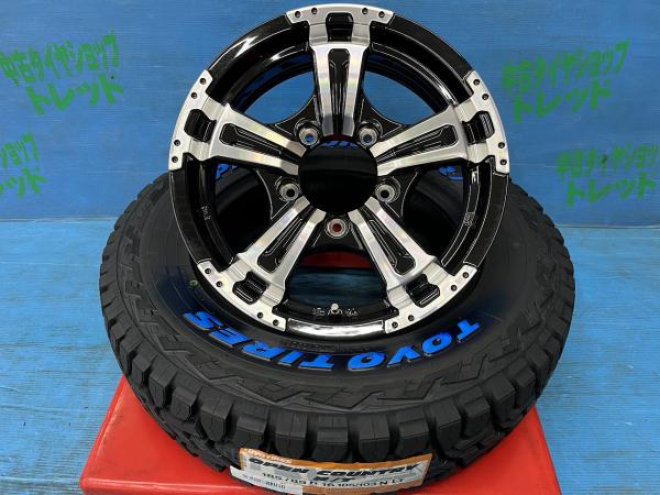 楽天市場】ジムニー ゴツゴツタイヤ 185/85R16 【送料無料