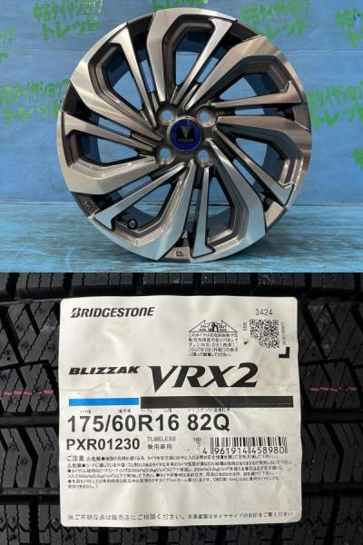 アクアホイール4本セット　MODELLISTA 175/65R15 PCD100 楽天市場】アクア 4本セット 夏タイヤホイール MODELLISTA