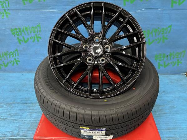 CR-V レガシーアウトバック CX-8 225/65R17 新品サマータイヤアルミ 4本セット 夏タイヤ ダンロップ グラントレック PT5 225/65/17 102V 2023年製 アルミ TREAD VENES FS01 GBK 17インチ 7J+48 5H PCD114.3 夏タイヤ 庄