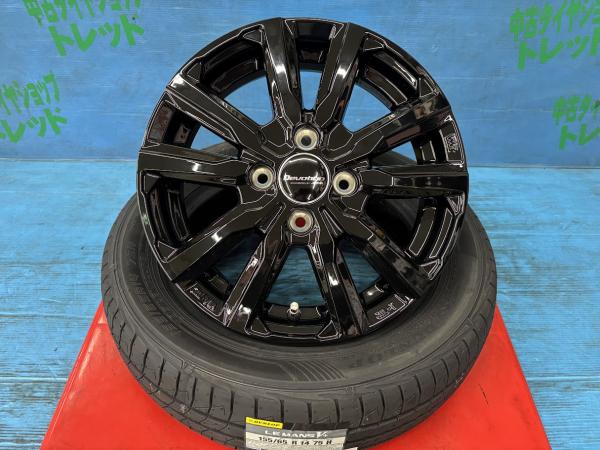 サクラ デイズ N-BOX N-WGN 155/65R14 新品サマータイヤアルミ4本セット 夏タイヤ ダンロップ ルマン5+ 155/65/14 75H 2023年製 アルミ KYOHO デヴォーションD5 BK 14インチ 4.5J+45 4H PCD100 夏タイヤ 庄 モコ ルークス N-ONE N-WGN デリカミニ スペーシアベース 34,970円