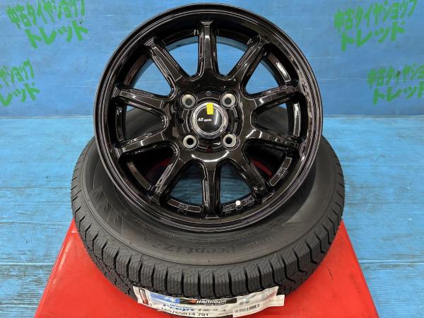 ルーミー ジャスティ タンク トール 165/65R14 新品スタッドレスタイヤアルミ4本セット 冬タイヤ ハンコック Winter i*cept iZ2A W626 165/65/14 79T 2025年製 アルミ ベスト AZ-スポーツ RC10 GBK 14インチ 5.0J+39 4H PCD100 冬タイヤ 庄 175/55R15インチダウンサイズ