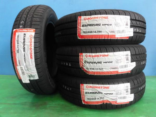 ルーミー タンク トール 165/65R14 新品輸入 サマータイヤ4本セット ロードストーン ユーロヴィズ HP02 165/65/14 79T 2026年製 14インチ 夏タイヤ 庄 ブーン ソリオ パッソ ジャスティ デリカD:2｜タイヤショップトレッド