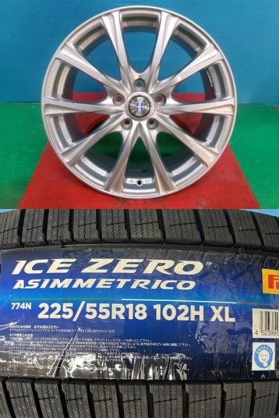 エルグランド フォレスター 4本セット 冬タイヤホイール ネクスタ 18インチ ピレリ ICEZERO ASINMMETRICO アイスゼロアシンメトリコ 225/55R18 102H 庄 225/55/18 225-55-18 スタッドレスタイヤ PE52 PNE52 TE52 TNE52 SK5 SK9 SKE