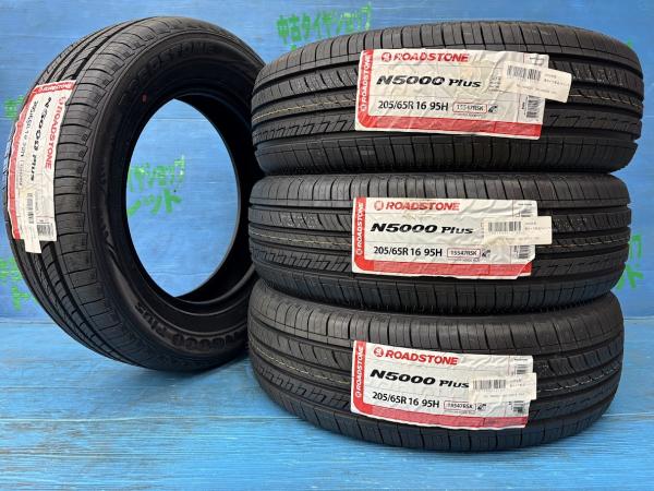 ヤリスクロス セレナ エスティマ 205/65R16 新品輸入 サマータイヤ4本セット ロードストーン N5000+ 205/65/16 95H 2025年製 16インチ 夏タイヤ 庄 ミニクロスオーバー カムリ