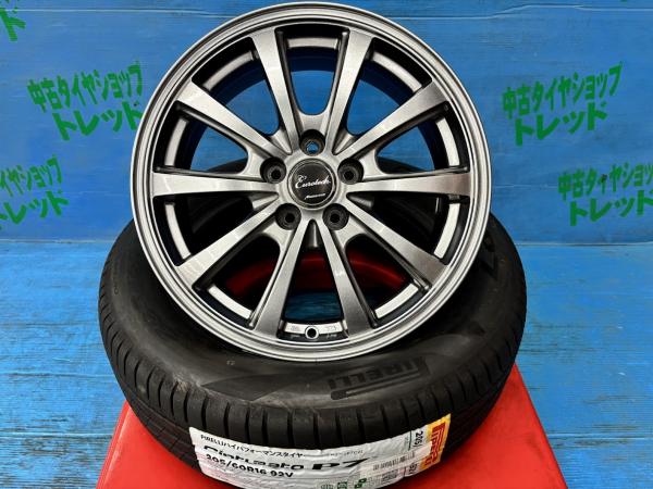 レガシィB4 レガシィツーリングワゴン 205/60R16 輸入 サマータイヤアルミ 4本セット 新品夏タイヤ ピレリ チントゥラート P7 205/60/16 92V 2023年製 中古アルミ レアマイスター ユーロテック 16インチ 6.5J+48 5H PCD100 夏タイヤ 庄 BM9 BMG BMM BR9 BRG BRM CINTURATO