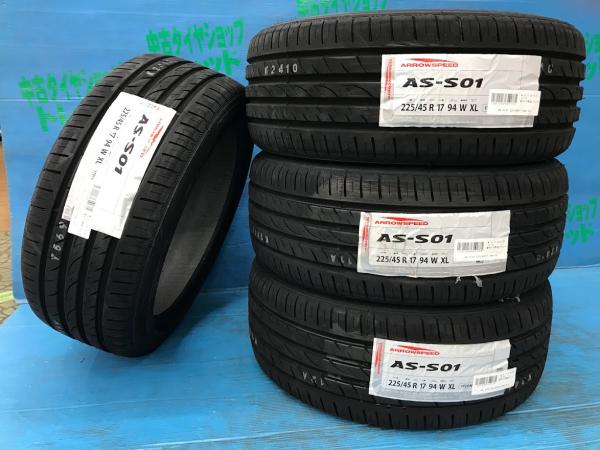 Honda e オーリス ゴルフ 225/45R17 新品サマータイヤ4本セット アロースピード AS S-01 225/45/17 94W XL 2025年製 17インチ 夏タイヤ 庄