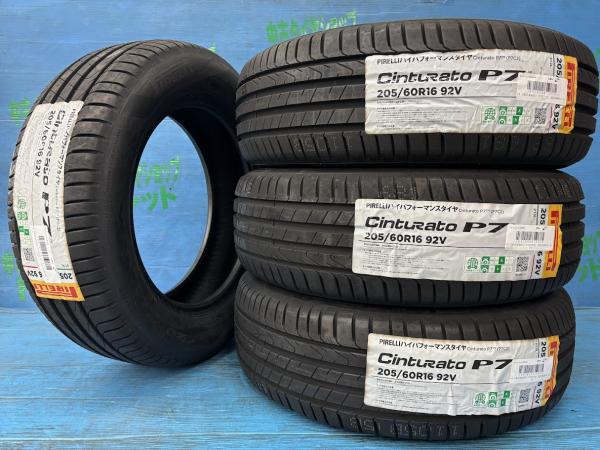 楽天市場】送料無料 新品 4本 アロースピード HP01 205/60R16 タイヤ 