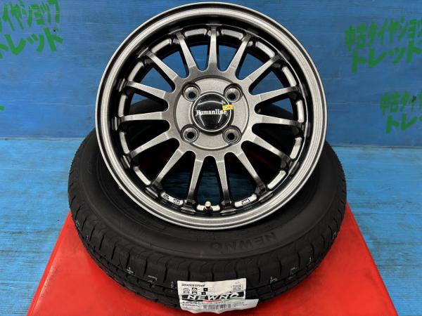 スペーシア ワゴンRスマイル ミライース 155/65R14 新品サマータイヤアルミ 4本セット 夏タイヤ ブリヂストン ニューノ (NEWNO) 155/65/14 75H 2025年製 アルミ トレジャーワン ヒューマンライン HF-15 14インチ 4.5J+45 4H PCD100 夏タイヤ 庄 N-BOX モコ ステラ eKカスタム