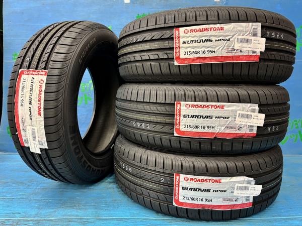 WR-V ヴェゼル CX-3 215/60R16 新品輸入 サマータイヤ4本セット ロードストーン ユーロヴィズ HP02 215/60/16 95H 2026年製 16インチ 夏タイヤ 庄 エスティマ クラウン カムリ ティアナ ザ・ビートル パサート Q2 T-Roc 3008 508