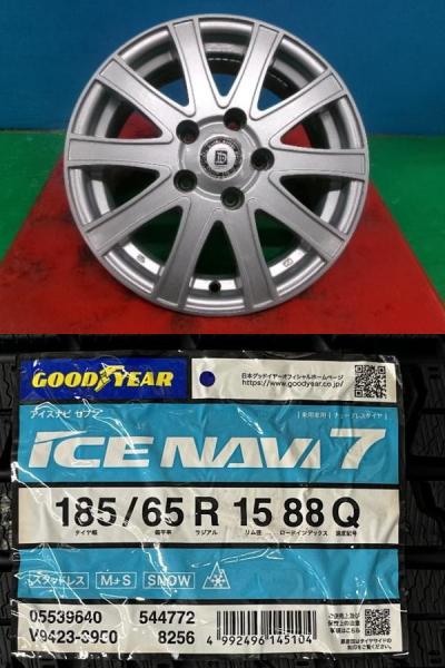 ホンダ フリード フリードプラス 4本セット 冬タイヤホイール デザインホイール 15インチ グッドイヤー ICENAVI7 アイスナビ7 185/65R15 88Q 庄 185/65/15 185-65-15 GB5 GB6 GB7 GB8 5穴 5H114.3 スタッドレスタイヤ