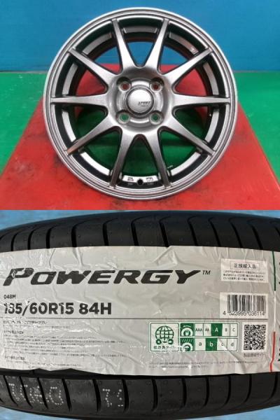 アクア ヴィッツ スイフト 4本セット 夏タイヤホイール スポルトアベリア 15インチ ピレリ POWERGY パワジー 185/60R15 84H 庄 185/60/15 185-60-15 カローラフィールダー シエンタ インサイト サマータイヤ NHP10 KSP130 NHP130 NSP130 NKE165 NRE161