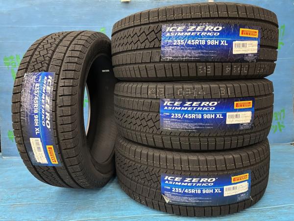 カムリ アコード モテ?ルスリー S60 V60 235/45R18 新品スタッドレスタイヤ4本セット ピレリ アイスゼロアシンメトリコ 235/45/18 98H XL 2023年製 18インチ 冬タイヤ 庄 ES GS マークX クラリティPHEV パサート508