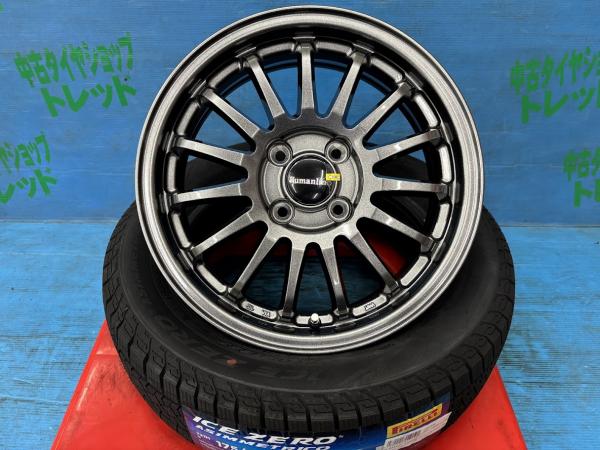 アクア フィット スイフト 175/65R15 新品スタッドレスタイヤアルミ 4本セット 冬タイヤ ピレリ アイスゼロアシンメトリコ 175/65/15 84T 2024年製 アルミ トレジャーワン ヒューマンライン HF-15 15インチ 5.5J+43 4H PCD100 冬タイヤ 庄