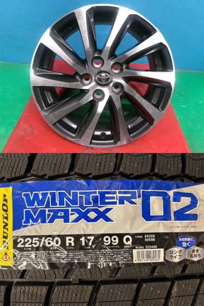 楽天市場】中古 トヨタ アルファード 30系 スタッドレスタイヤ 純正