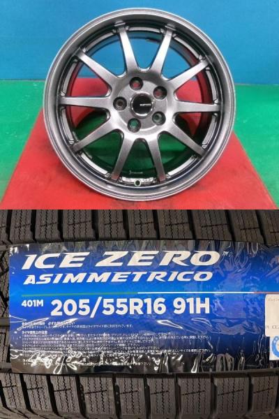 86 プリウス BRZ インプレッサG4 レガシィB4 4本セット 冬タイヤホイール G-SPEED 16インチ ピレリ アイスゼロアシンメトリコ 205/55R16 91H 庄 205/55/16 205-55-16 レガシィツーリングワゴン インプレッサスポーツ スタッドレスタイヤ ZVW30 ZVW50 ZC6 ZN6