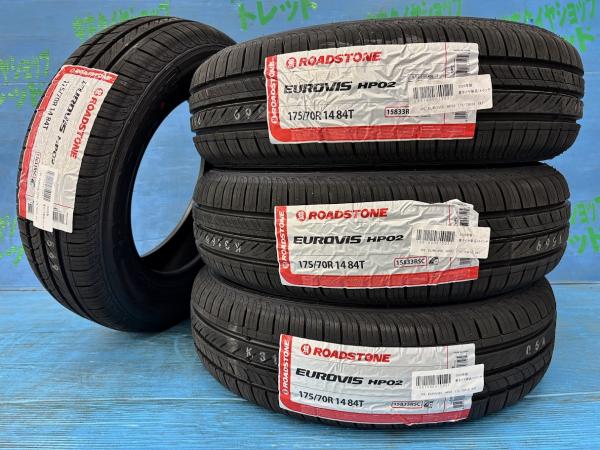 アクア ヤリス フィット 175/70R14 新品輸入 サマータイヤ4本セット ロードストーン ユーロヴィズ HP02 175/70/14 84T 2026年製 14インチ 夏タイヤ 庄 カローラアクシオ ヴィッツ ラティオ ウイングロード｜タイヤショップトレッド