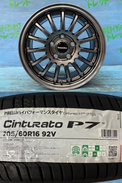 80系 ノア ヴォクシー ステップワゴン アコード 4本セット 夏タイヤホイール ヒューマンラインHF-15 16インチ ピレリ チントゥラートP7 205/60R16 92V 庄 205/60/16 205-60-16 アクセラ アテンザ ビアンテ ストリーム サマータイヤ ZRR70 ZRR75 ZRR80 ZWR80 RK1 RK3 RG1 RG3