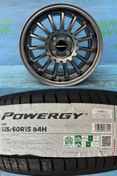 ヴィッツ アクア カローラーフィールダー 4本セット 夏タイヤホイール ヒューマンラインHF-15 15インチ ピレリ POWERGY パワジー 185/60R15 84H 庄 185/60/15 185-60-15 カローラアクシオ インサイト サマータイヤ NHP10 KSP130 NHP130 NSP130 NKE165 NRE161|タイヤショップトレッド
