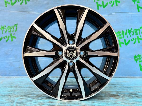 ノート デミオ フィット 新品15インチ アルミホイール 4本セット ウェッズ ライツレー MG 15インチ 5.5J+42 4H PCD100 ホイール単品 庄 ブラックポリッシュ iQ キューブ アクア カローラフィールダー｜タイヤショップトレッド