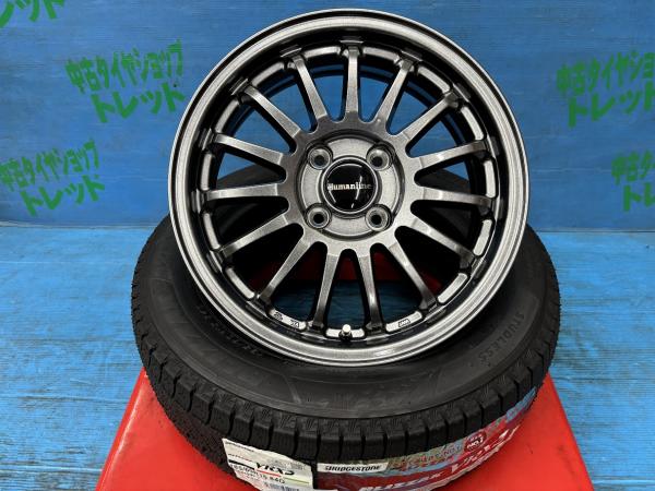 アクア ヴィッツ スイフト 185/60R15 新品スタッドレスタイヤアルミ 4本セット 冬タイヤ ブリヂストン ブリザック VRX3 185/60/15 84Q 2023年製 アルミ トレジャーワン ヒューマンライン HF-15 15インチ 5.5J+43 4H PCD100 冬タイヤ 庄