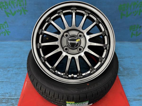 N-BOX デイズ スペーシア 165/55R15 新品サマータイヤアルミ 4本セット 夏タイヤ ダンロップ エナセーブ EC204 165/55/15 75V 2024年製 アルミ トレジャーワン ヒューマンライン HF-15 15インチ 4.5J+45 4H PCD100 夏タイヤ 庄 タント ウェイク ムーヴ アルト｜タイヤショップトレッド