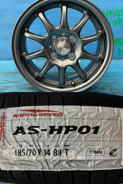 ノート カローラフィールダー 4本セット 夏タイヤホイール クレールZT10 14インチ ARROWSPEED アロースピード AS-HP01 185/70R14 88T 庄 185/70/14 185-70-14 カローラアクシオ シビックハイブリッド サマータイヤ E12 NZE141 NZE144 ZRE142 ZRE144 ES9|タイヤショップトレッド
