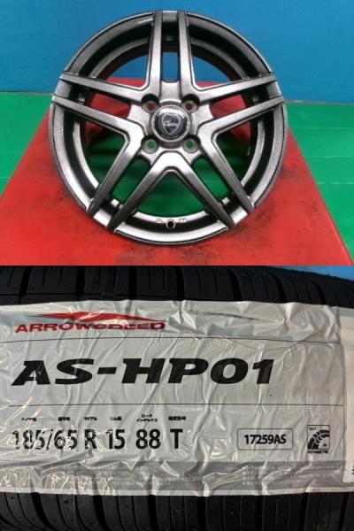 デミオ ティーダ ノート bB ウイングロード 4本セット 夏タイヤホイール Claire 15インチ アロースピード AS-HP01 185/65R15 88T 庄 185/65/15 185-65-15 ティーダラティオ bBオープンデッキ サマータイヤ NCP30 C11 Y12 E12 DJ3 DJ5 NCP31 NCP35|タイヤショップトレッド