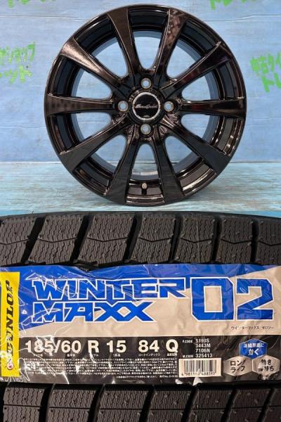 カローラフィールダー アクア 4本セット 冬タイヤホイール ユーロスピードG10 15インチ ダンロップ ウィンターマックス02 185/60R15 84Q 庄 185/60/15 185-60-15 80系シエンタ ヴィッツ インサイト スイフト スタッドレスタイヤ NHP10 KSP130 NHP130 NSP130 NKE165 NRE161｜タイヤショップトレッド