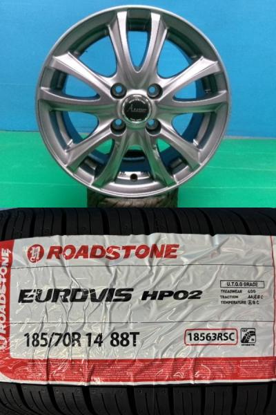 ノート フリードスパイク フリード 4本セット 夏タイヤホイール ARREEST 14インチ ロードストーン ユーロヴィズHP02 185/70R14 88T 庄 185/70/14 185-70-14 カローラフィールダー シビックフェリオ サマータイヤ E12 NZE141 NZE144 ZRE142 ZRE144 ES9｜タイヤショップトレッド