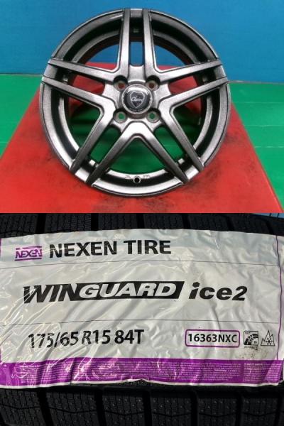 スペイド ポルテ フィット アクア インサイト 4本セット 冬タイヤホイール Claire 15インチ ネクセン ウィンガードアイス2 175/65R15 84T 庄 175/65/15 175-65-15 スイフト ヴィッツ キューブ カローラフィールダー NHP10 ZRE162 NZE164 NCP141 NSP140 NSP130｜タイヤショップトレッド 29,054円