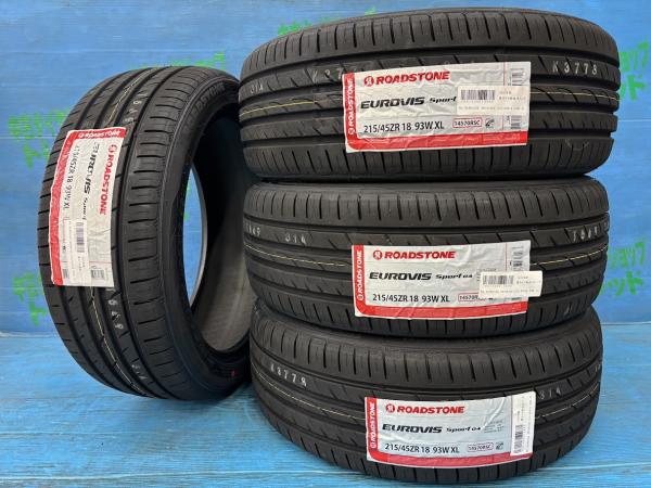 ヴォクシー MAZDA3セダン T-Cross 215/45R18 新品輸入 サマータイヤ4本セット ロードストーン ユーロヴィズスポーツ04 215/45/18 93W XL 2026年製 18インチ 夏タイヤ 庄｜タイヤショップトレッド