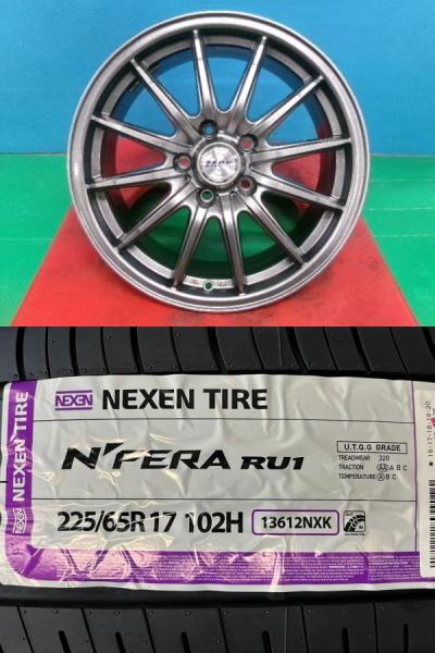 CX-5 CX-8 CR-V レガシィアウトバック 4本セット 夏タイヤホイール ZACK ザック JP812 17インチ ネクセン N-FERA RU1 225/65R17 102H 庄 225/65/17 225-65-17 エスクード サマータイヤ KE2 KE5 KG2 KG5 BS9 TA74 TD54 TD94 RE3｜タイヤショップトレッド