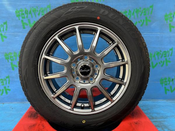 プログレ エスクァイア プレマシー 195/65R15 新品サマータイヤアルミ 4本セット 夏タイヤ ダンロップ エナセーブ EC204 195/65/15 91H 2024年製 アルミ ベスト エクスチェンジャー 012 15インチ 6.0J+52 5H PCD114.3 夏タイヤ 庄 アクセラ ノア ヴォクシー アテンザ|タイヤショップトレッド