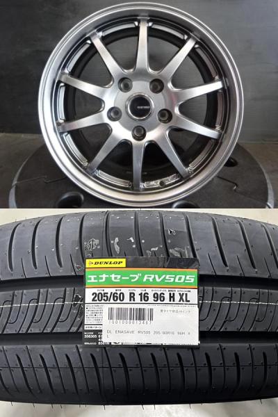【2024年製】新品 DUNLOP ENASAVE RV505【205/60R16 96H】HOTSTUFF G-SPEED G04【6.5J +53】ノア ステップワゴン アコード ビアンテ菰｜タイヤショップトレッド 42,770円
