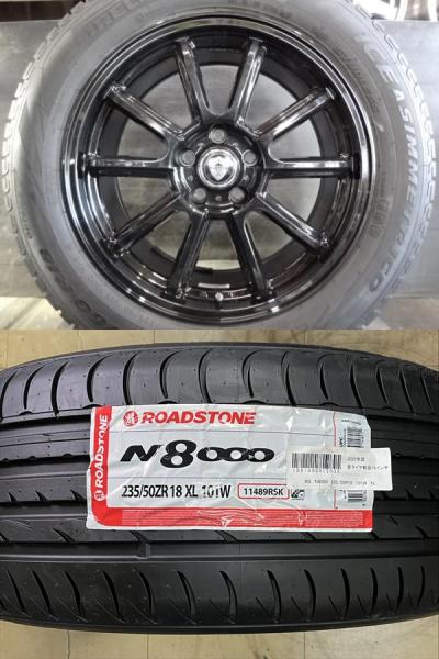 【2026年製】新品タイヤ【235/50R18 101W】美品アルミ【18インチ 7.5J +38】アルファード エルグランド プレサージュ ステージア 菰｜タイヤショップトレッド
