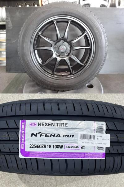 【2025年製】新品タイヤ【225/60R18 100W】美品アルミ【18インチ 7.5J +45】レクサスNX RAV4 ハリアー エクストレイル エスクード 菰|タイヤショップトレッド