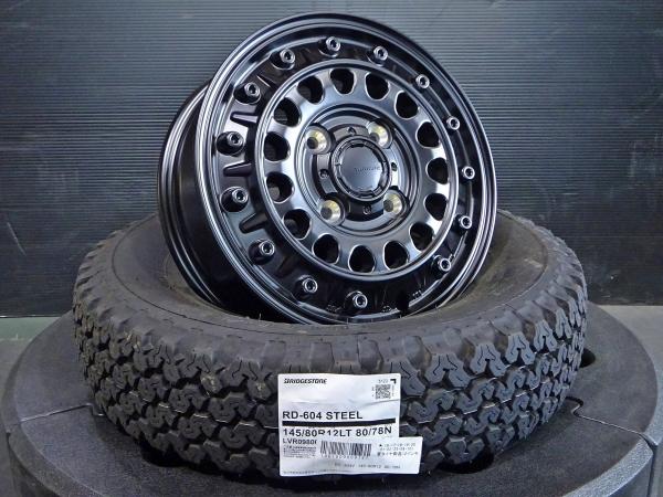 4本 軽バン 軽トラック 145/80R12 ブリヂストン RD604 ブラック 12インチ 夏 タイヤ アルミ ホイールセット 車検対応 エブリィ ハイゼット アトレー キャリィ N-VAN ブロック|タイヤショップトレッド