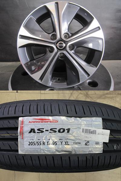 【キックス流用】2025年製 新品タイヤ【205/55R17 95Y】NISSAN ZE1 リーフ純正【17インチ 6.5J +45】P15 RP15 SNP15 菰|タイヤショップトレッド