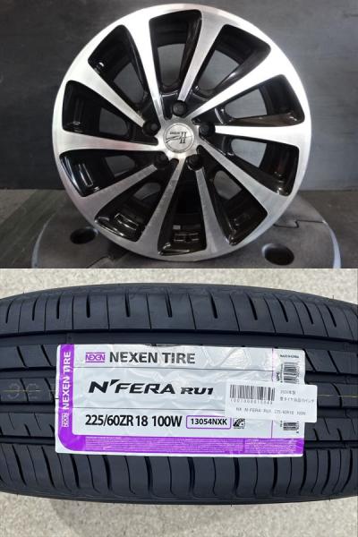 【2025年製】新品タイヤ【225/60R18 100W】アルミセット【18インチ 7.5J +48】レクサスNX RAV4 CX-5 エクストレイル エスクード 菰|タイヤショップトレッド
