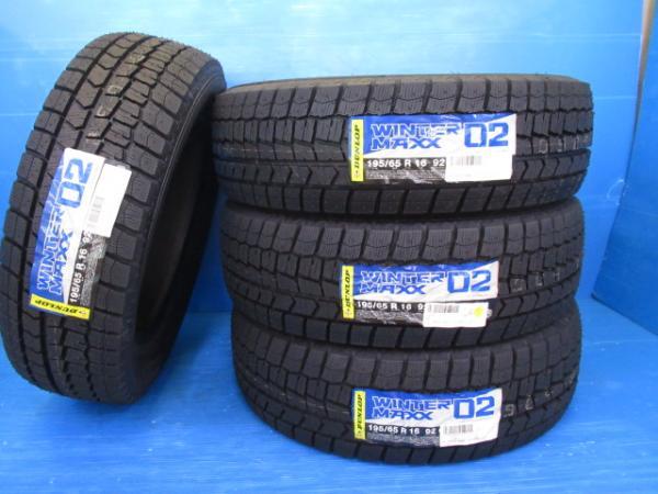 在庫処分 ライズ レックス レックス 国産 冬タイヤ ダンロップ ウィンターマックス WM02 195/65R16 冬用 別|タイヤショップトレッド